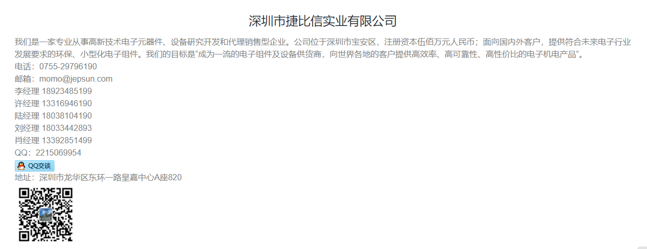 1657527956630372.png image.png